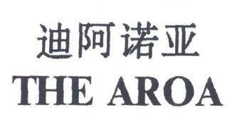 威海高技術(shù)產(chǎn)業(yè)開發(fā)區(qū)昱鑫服裝廠 臻鑫玖品牌的創(chuàng)新與匠心