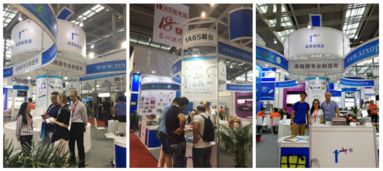 新銳鑫 以卓越品質(zhì)與貼心服務(wù)，吸引中外來客齊聚臻鑫玖